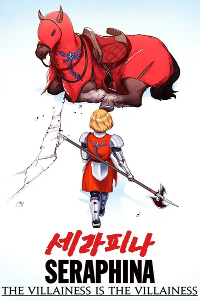 Best selling litrpg Villainess is the Villainess